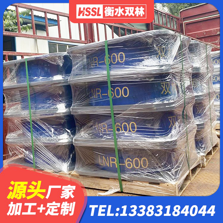 坡头区建筑高阻尼橡胶隔震支座HDR600生产厂家 坡头区LNB橡胶隔震支座 坡头区建筑圆形铅芯橡胶隔震支座厂家 坡头区建筑隔震支座LRB500源头工厂