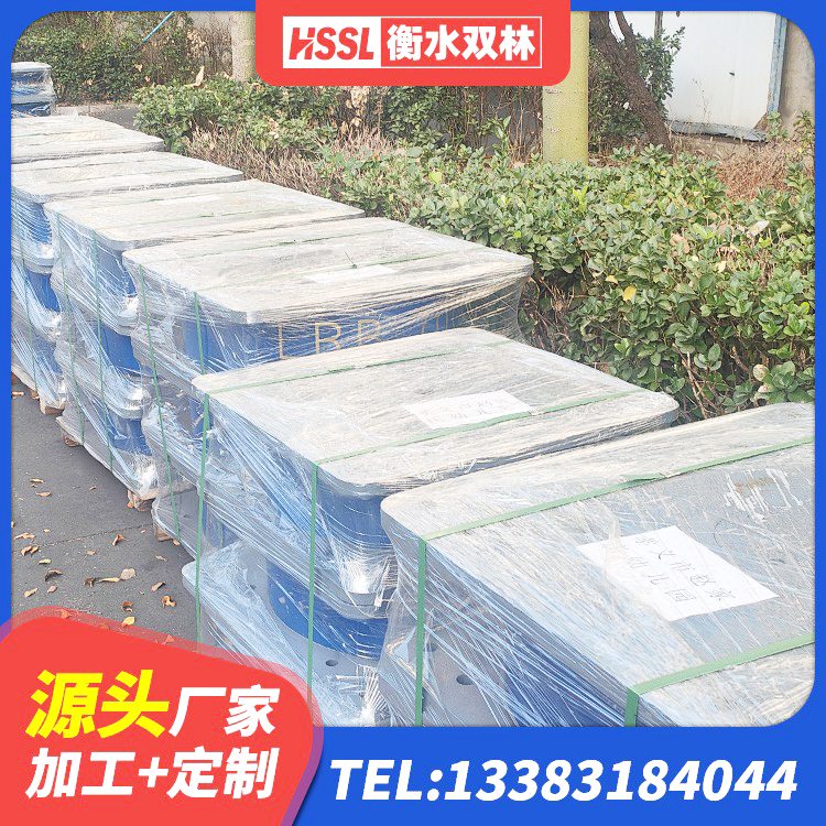 麦盖提县较高阻尼橡胶支座多少钱 麦盖提县抗震隔震支座工厂 麦盖提县隔震支座厂家报价 麦盖提县500%隔震支座生产厂家